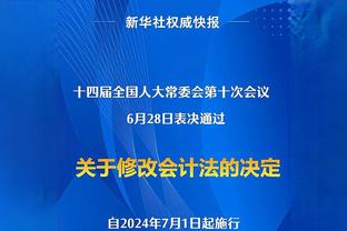 表现全能！林葳15中6得到15分3板7助3断